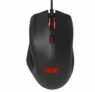 AOC GM200 RGB Gaming Maus mit 4.200 DPI für 8,67€