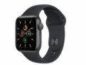 Apple Watch SE (2021) GPS 40 mm für nur 203,90€ inkl. Versand