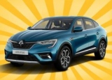 12 Monate Testleasing für Gewerbekunden: Renault Arkana Intens TCe 140 EDC Automatik für 94,01€ mtl.