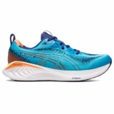 Asics GEL-Cumulus 25 Laufschuhe (40-43 / 48-50) ab nur 70,87€ (statt 112€)