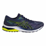 Asics Herren Laufschuhe Gel-Glorify 5 (Größe 42-49) für nur 73,98€ (statt 99€)