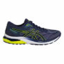 Asics Herren Laufschuhe Gel-Glorify 5 (Größe 42-49) für nur 73,98€ (statt 99€)
