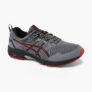 Asics Trailrunningschuhe Gel-Venture 8 für nur 51,99€ inkl. Versand (statt 65€)