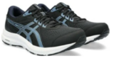 Asics Gel-Contend 8 ab nur 43,99€ inkl. Versand