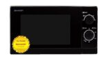 SHARP R200BKW Solo-Mikrowelle für nur 55,00€ bei Amazon