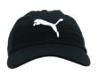 PUMA ESS Cap für nur 3,99€ bei Amazon entdecken