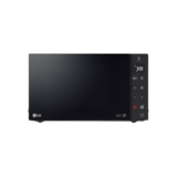 LG Mikrowelle mit Grill für 119€