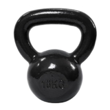 Amazon Basics 16kg Kettleball für 36,88€