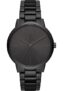Armani AX2701 Exchange Herrenuhr nur 105,88€
