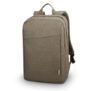 Lenovo Casual Backpack 15.6″ in Grün für nur 6,99€ bei Amazon