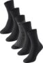 Schiesser Damen 5er Pack Socken nur 11,95€