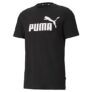 Schnäppchen: PUMA Herren T-Shirt für nur 6,99€ bei Amazon
