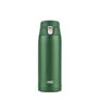 Emsa Travel Mug Light 0,4L Edelstahl Isolierbecher für 15,24€