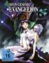 Neon Genesis Evangelion Komplettbox Steelbook Edition Blu-ray für 83,97€ bei Amazon