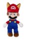 Super Mario Plüschfigur Waschbär-Mario für nur 11,68€