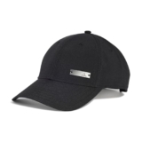 Adidas Unisex Baseball Cap für nur 9,25€ bei Amazon