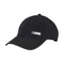Adidas Unisex Cap für nur 10,15€ bei Amazon