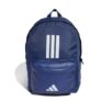 Adidas Unisex Classic Rucksack für 13€ bei Amazon