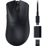 Razer DeathAdder V3 HyperSpeed Gaming-Maus nur 67,89€