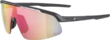 ALPINA Turbo Pro Sportbrille mit Lüftung für 39,99€