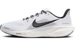 Top-Deal: NIKE Herren Pegasus 41 Sneaker für 89,55€ bei Amazon