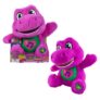 Fisher-Price Barney’s World Plüschfigur für nur 21,53€ bei Amazon