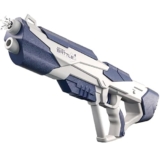 Maxee Elektrische Wasserpistole für 13,99€ bei Amazon
