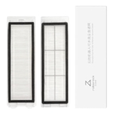 Roborock Original Filter 2er-Pack für nur 16,99€ bei Amazon