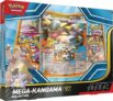Mega-Kangama-ex Kollektion nur 24,99€ bei Amazon