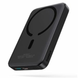 Baseus Magsafe Powerbank 10.000 mAh für nur 33,43€ inkl. Prime-Versand