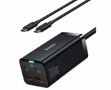 Baseus CCDK100UE Ladegerät 100W mit 2 x USB-C + 2 x USB-A für 49,99€