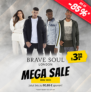 BRAVE SOUL Mega-Sale bei SportSpar – Jacken, Sweatshirts, Trainingsanzüge uvm.
