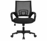 Bestpreis: Yaheetech ergonomischer Bürostuhl mit Wippfunktion für 38,99€