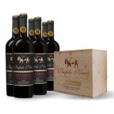 6er-Holzkiste Bufalo Nero Edizione Limitata Governo für nur 44,99€ (statt 70€)