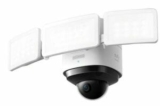 eufy Security Floodlight Cam 2 Pro für nur 179€ inkl. Versand