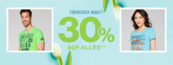 Top! 30% Rabatt auf das gesamte Sortiment (auch neue Kollektion) im Camp David Onlineshop