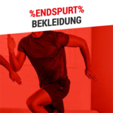 Bis zu 80% Rabatt im Decathlon Sale mit über 11.000 reduzierten Artikeln