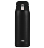 Emsa N21517 Travel Mug Light Isolierbecher für nur 15,99€