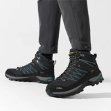 eSchuhe: Bis zu 60% Rabatt auf rund 1.400 ausgewählte Trekkingschuhe + 15% Extra-Rabatt!