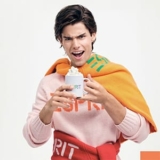 Knaller! 40% Rabatt auf das gesamte Sortiment im ESPRIT Onlineshop + gratis Versand!