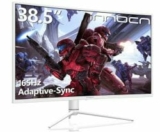 Gaming Monitor Curved 39 Zoll für nur 399€ (statt 499€)
