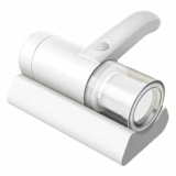 CalmGeek Handstaubsauger für nur 23,19€ inkl. Versand