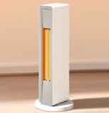 Smartmi Keramik Elektroheizlüfter mit App-Steuerung + Fernbedienung für 69,30 Euro