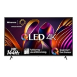 Hisense 75E7NQ Pro 75 Zoll 4K UHD QLED Smart TV für nur 888€ (statt 1.094€)