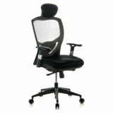 hjh OFFICE Bürostuhl / Chefsessel Venus Base für nur 283,90€ (statt 378€)