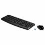 HP Wireless 300 Tastatur- und Maus-Set für nur 17,99€ (statt 30€)