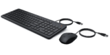 HP 150 kabelgebundene Maus-Tastaturkombination für 12,50€ bei Prime-Versand