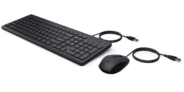 HP 150 kabelgebundene Maus-Tastaturkombination für 12,50€ bei Prime-Versand