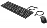 HP Tastatur und Maus 160 Desktop-Set für nur 17,99€ inkl. Versand