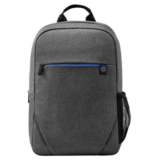 HP Prelude 15,6 Zoll Laptop Rucksack für nur 14,99€ inkl. Versand